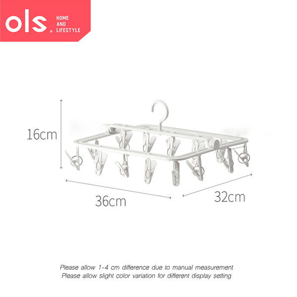 OLS Plastic Hanger Multi-Clip Windproof Thickened Drying Balcony Baby Socks Underwear Rack