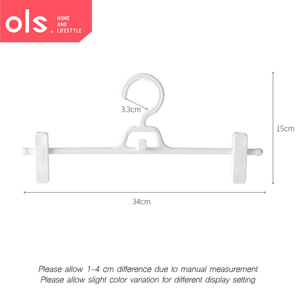 OLS Hanger Drying Trouser Skirt Clip Explosion-Proof Pleated Storage Hanger Trouser Hanging