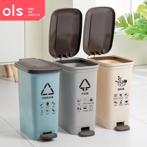 7L Wet and Dry Sorting Garbage Living Room Bathroom Trash Bin With Lid Cover Bin Foot Pedal